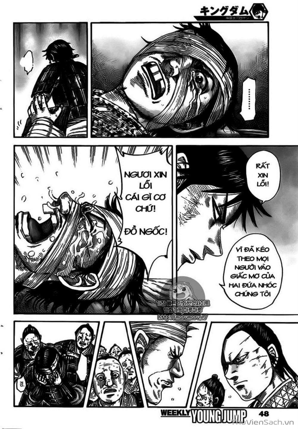 Truyện Tranh Kingdom - Vương Giả Thiên Hạ trang 4