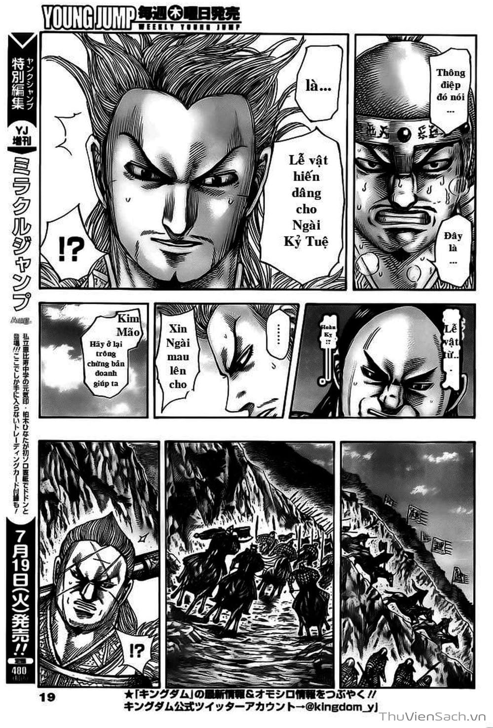 Truyện Tranh Kingdom - Vương Giả Thiên Hạ trang 4
