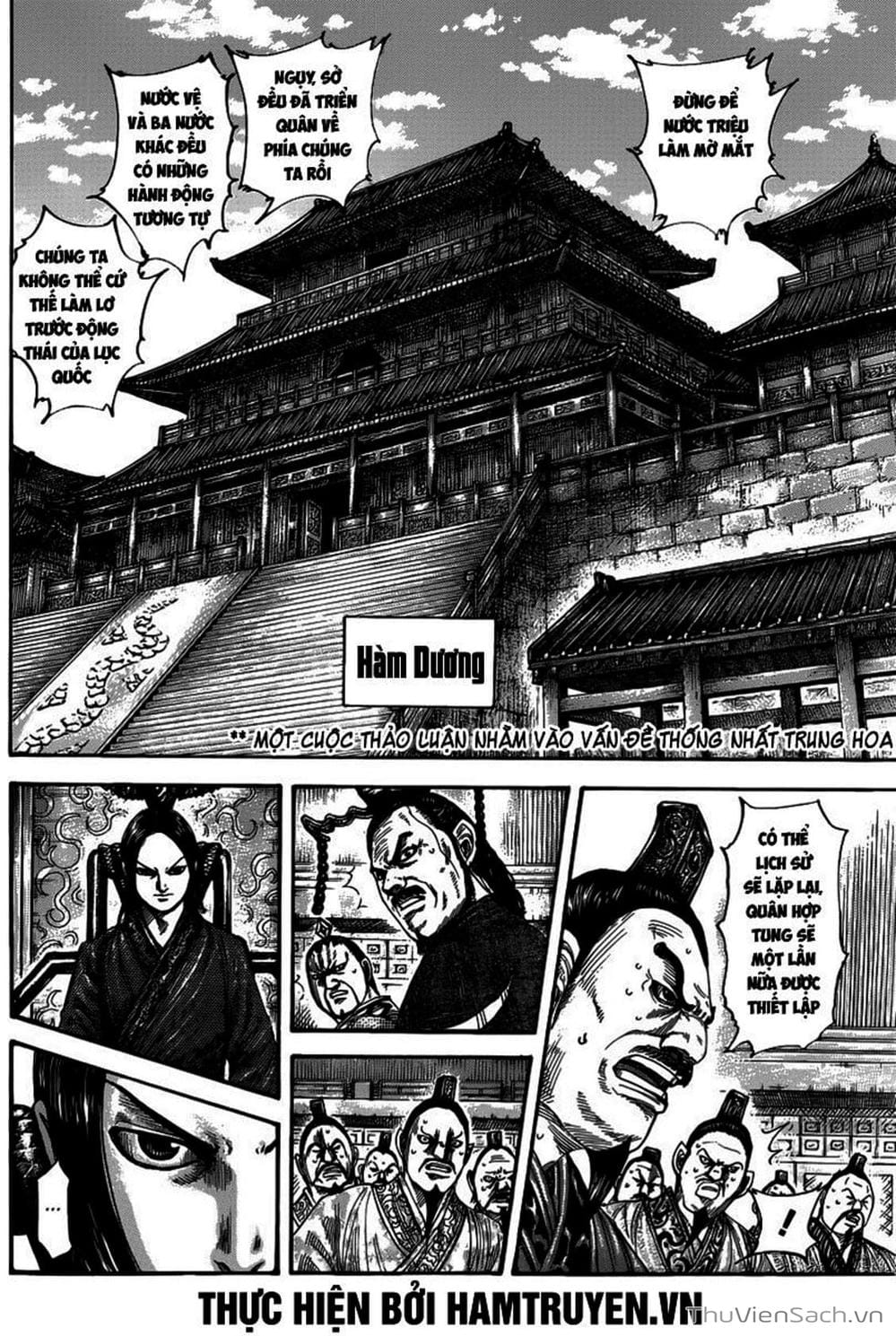 Truyện Tranh Kingdom - Vương Giả Thiên Hạ trang 4