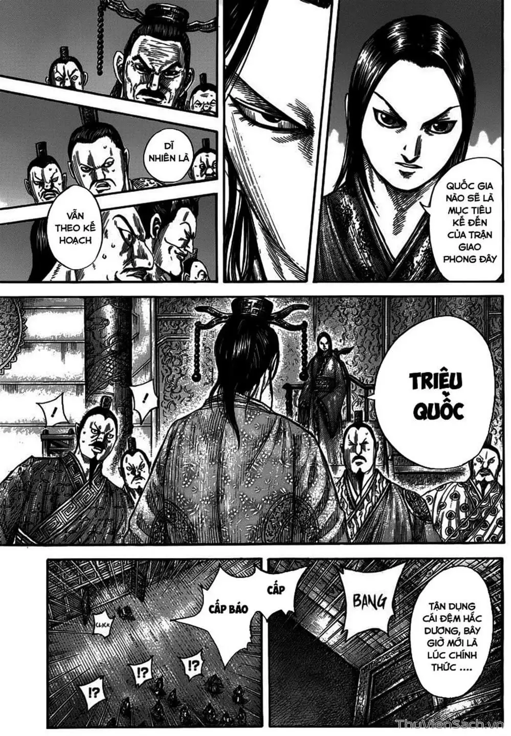 Truyện Tranh Kingdom - Vương Giả Thiên Hạ trang 4