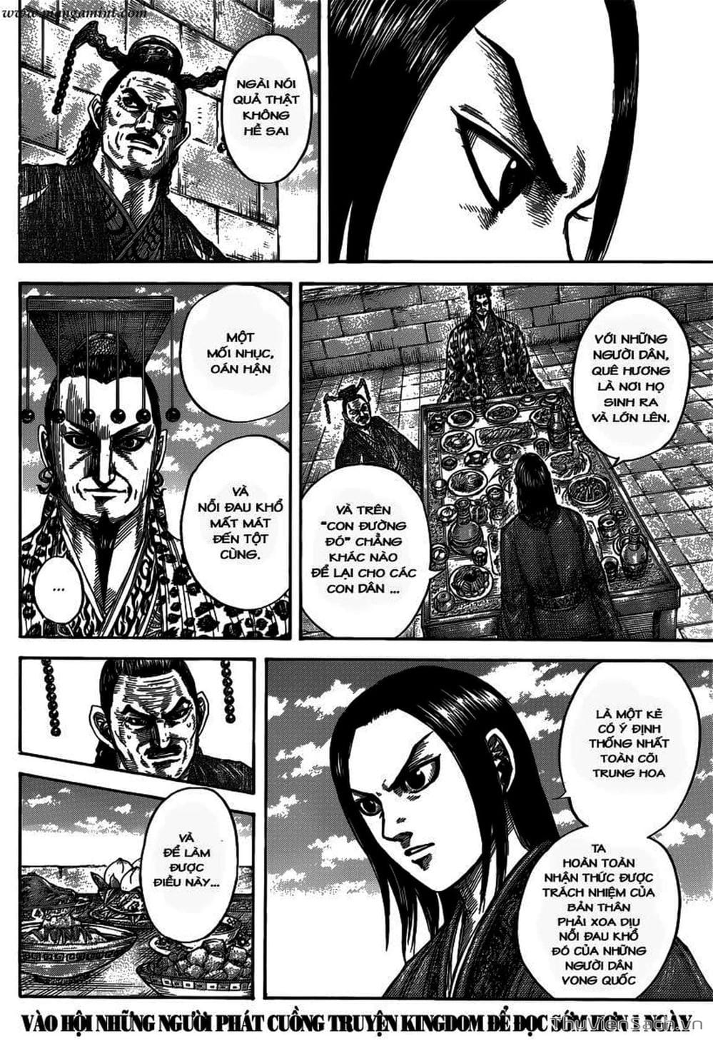 Truyện Tranh Kingdom - Vương Giả Thiên Hạ trang 4