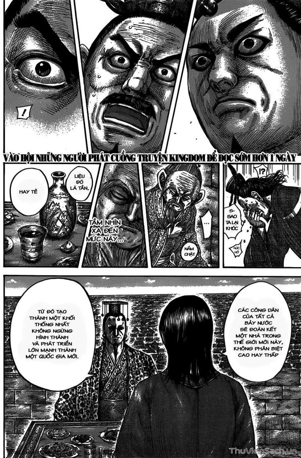Truyện Tranh Kingdom - Vương Giả Thiên Hạ trang 4