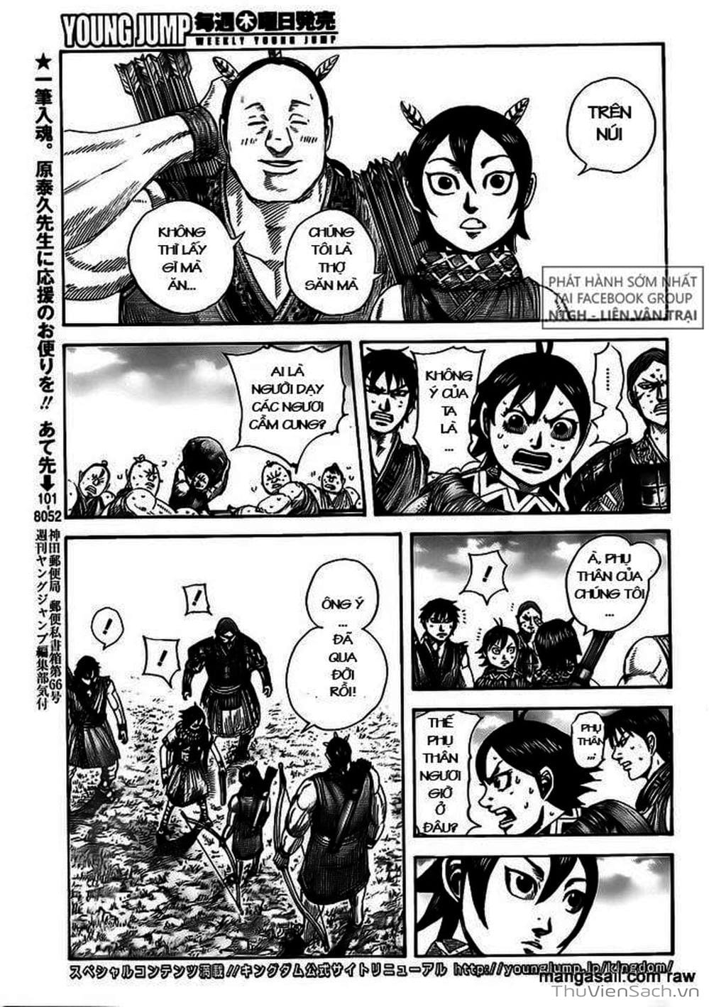 Truyện Tranh Kingdom - Vương Giả Thiên Hạ trang 4