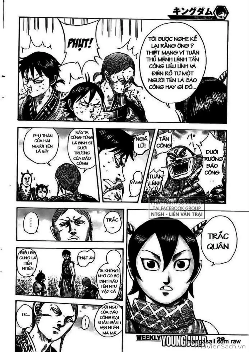 Truyện Tranh Kingdom - Vương Giả Thiên Hạ trang 4