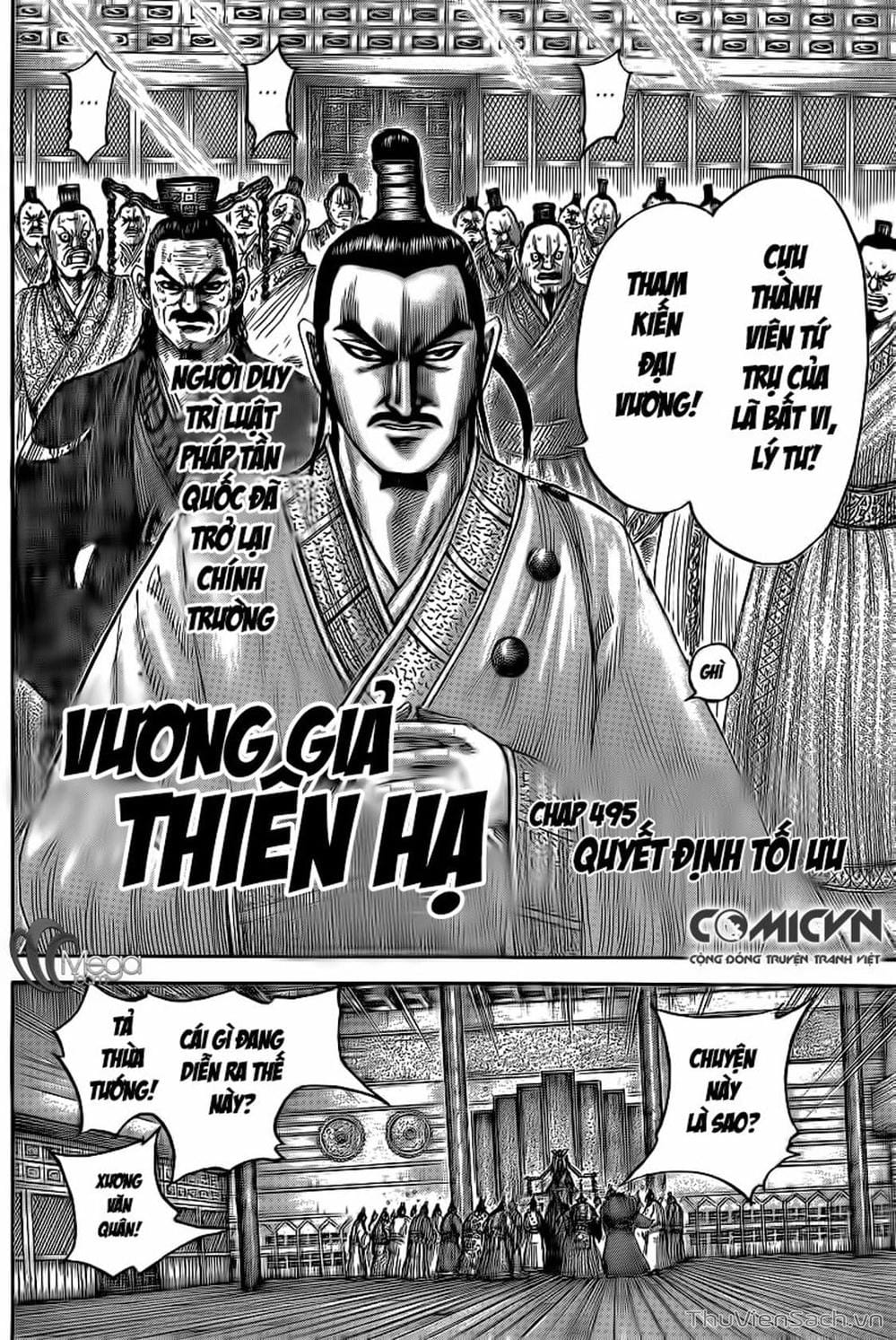 Truyện Tranh Kingdom - Vương Giả Thiên Hạ trang 4