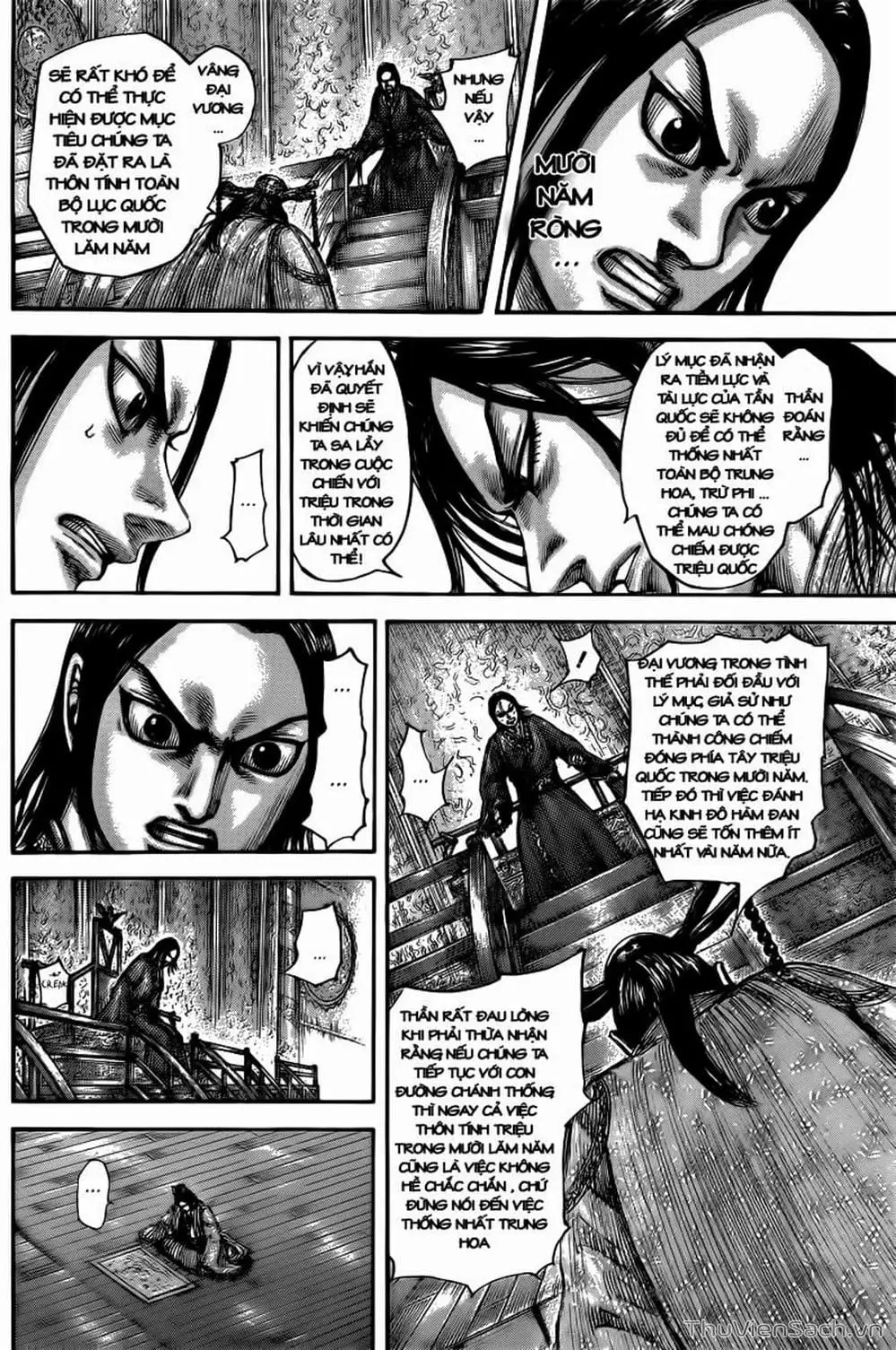 Truyện Tranh Kingdom - Vương Giả Thiên Hạ trang 4