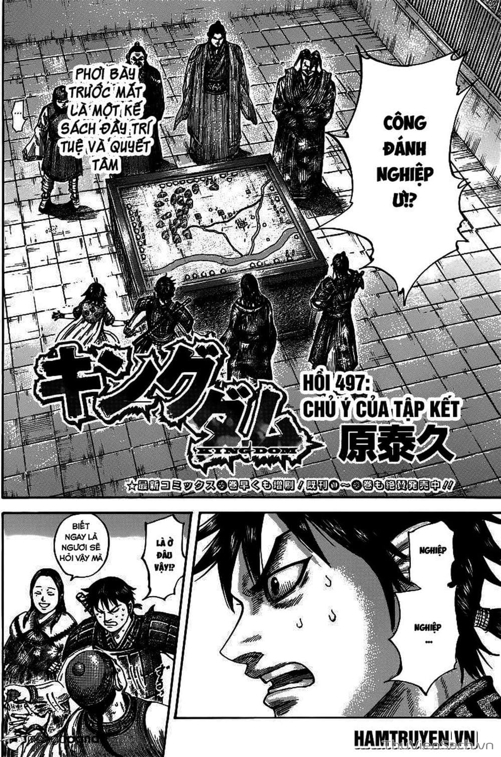 Truyện Tranh Kingdom - Vương Giả Thiên Hạ trang 4