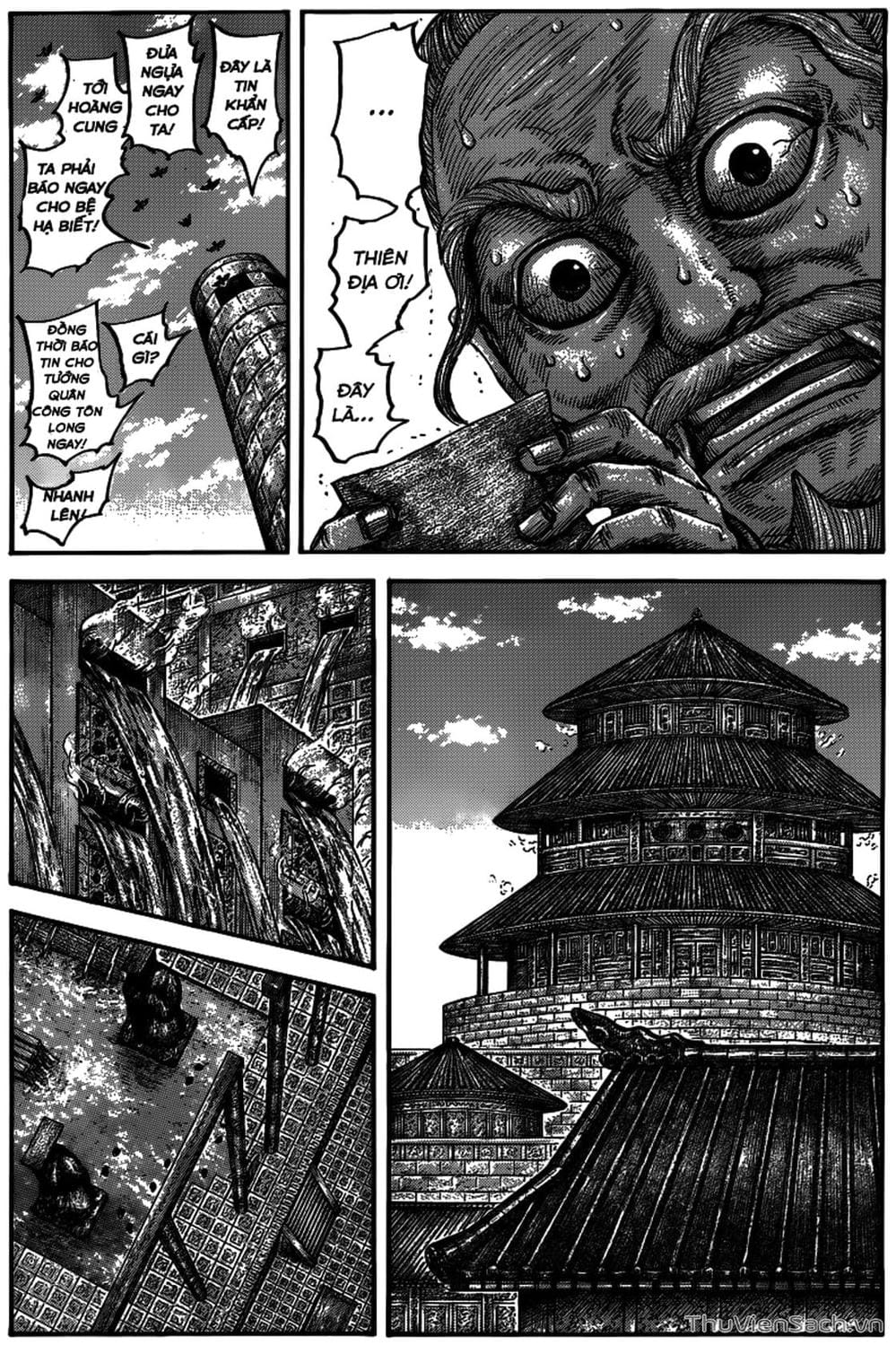 Truyện Tranh Kingdom - Vương Giả Thiên Hạ trang 4