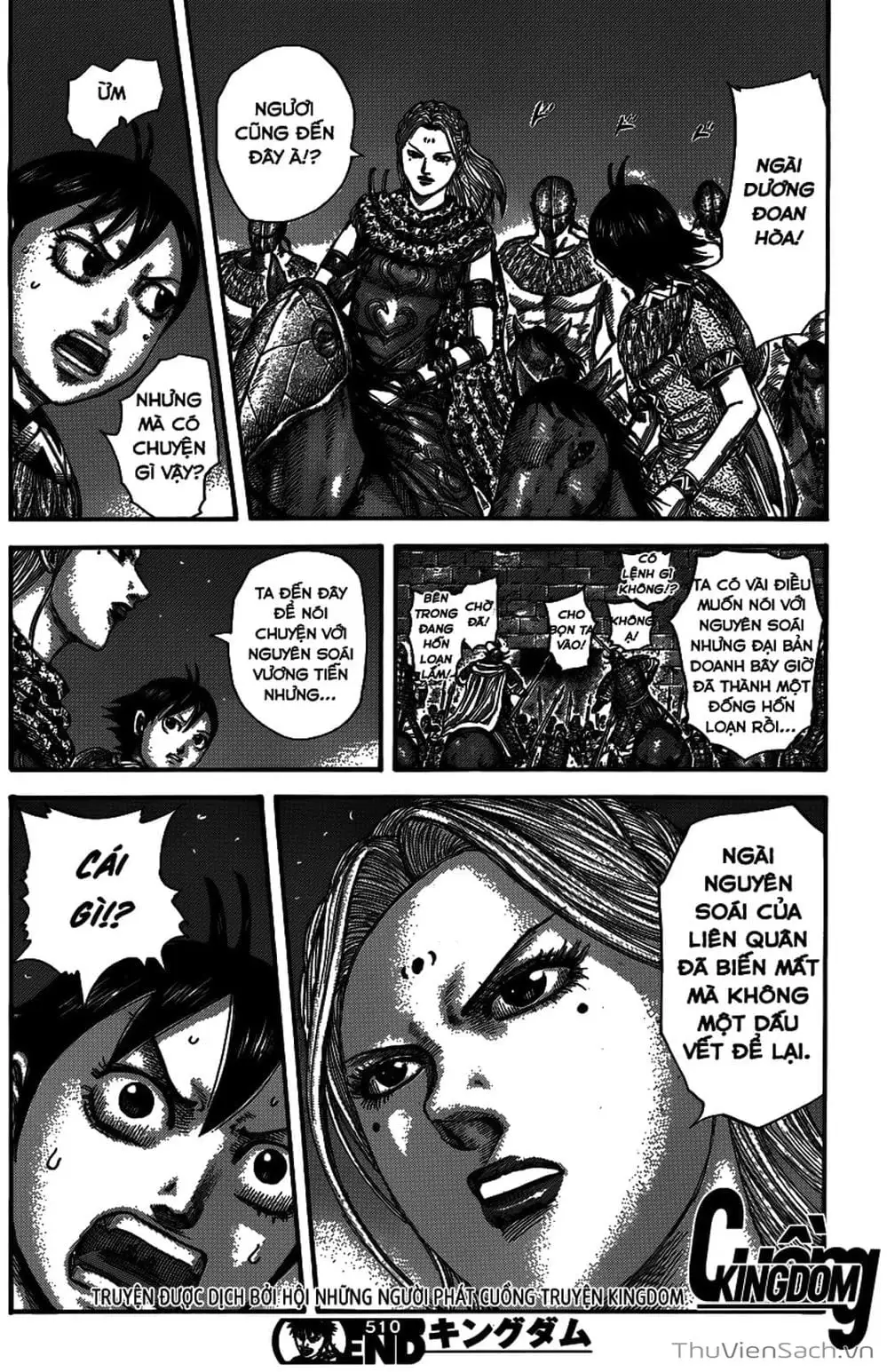 Truyện Tranh Kingdom - Vương Giả Thiên Hạ trang 4