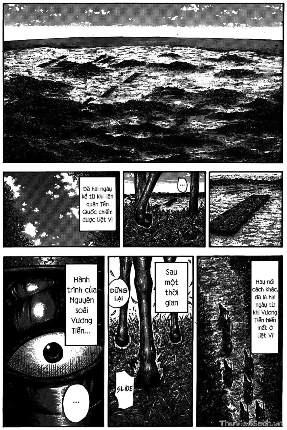 Truyện Tranh Kingdom - Vương Giả Thiên Hạ trang 4