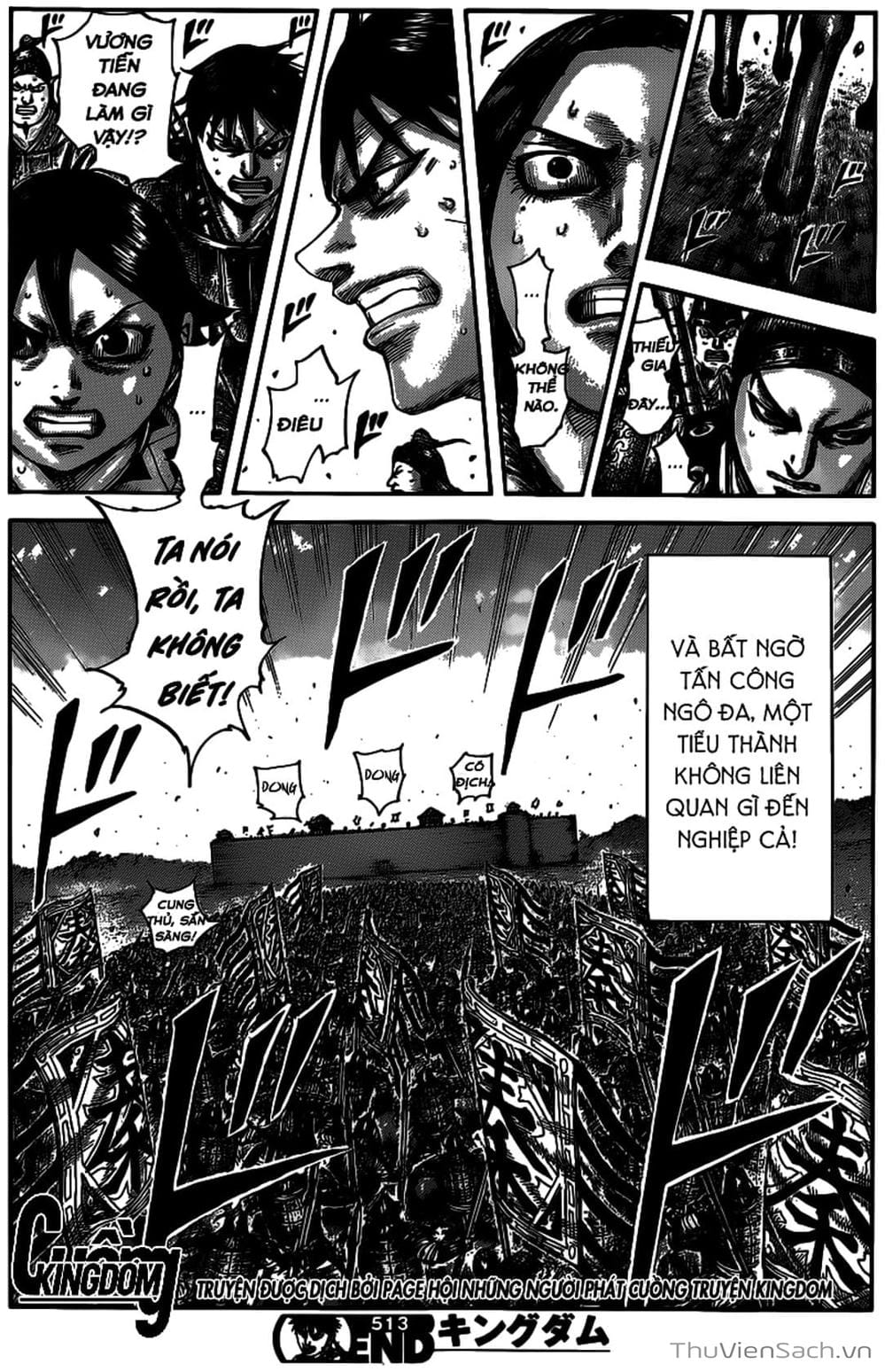 Truyện Tranh Kingdom - Vương Giả Thiên Hạ trang 4