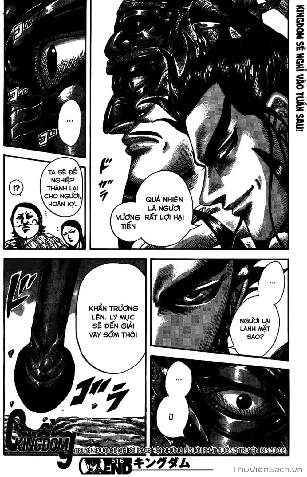 Truyện Tranh Kingdom - Vương Giả Thiên Hạ trang 4