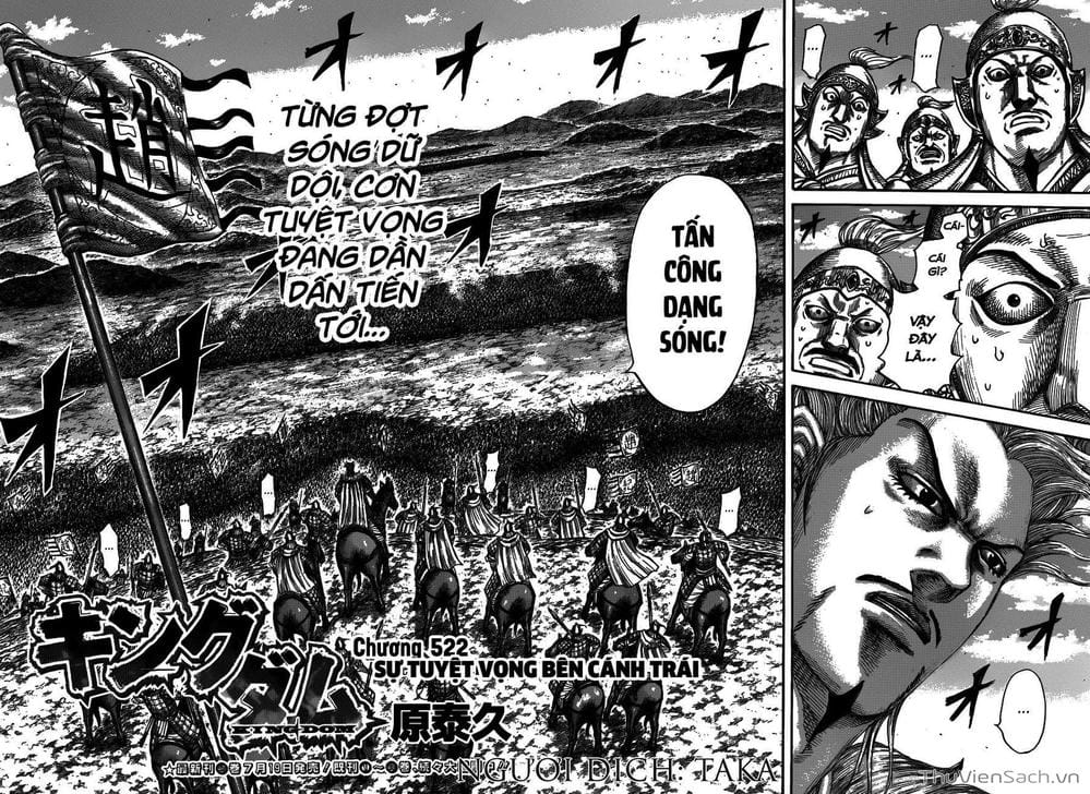Truyện Tranh Kingdom - Vương Giả Thiên Hạ trang 4