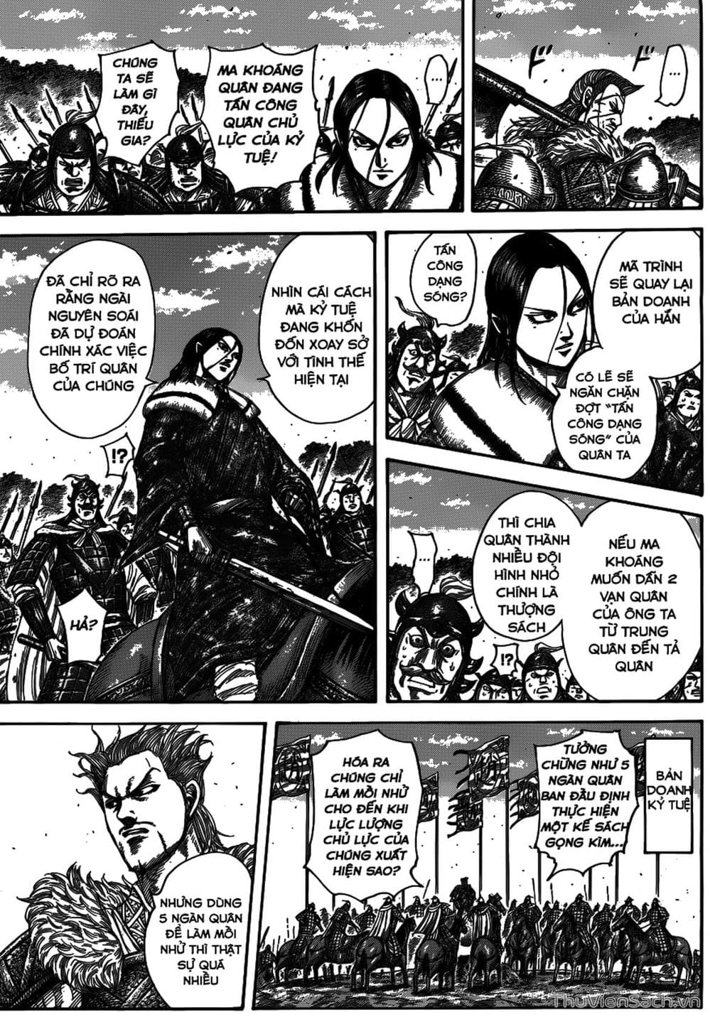 Truyện Tranh Kingdom - Vương Giả Thiên Hạ trang 4