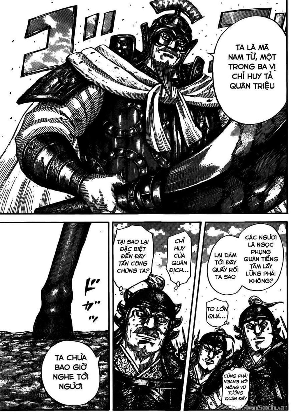 Truyện Tranh Kingdom - Vương Giả Thiên Hạ trang 4