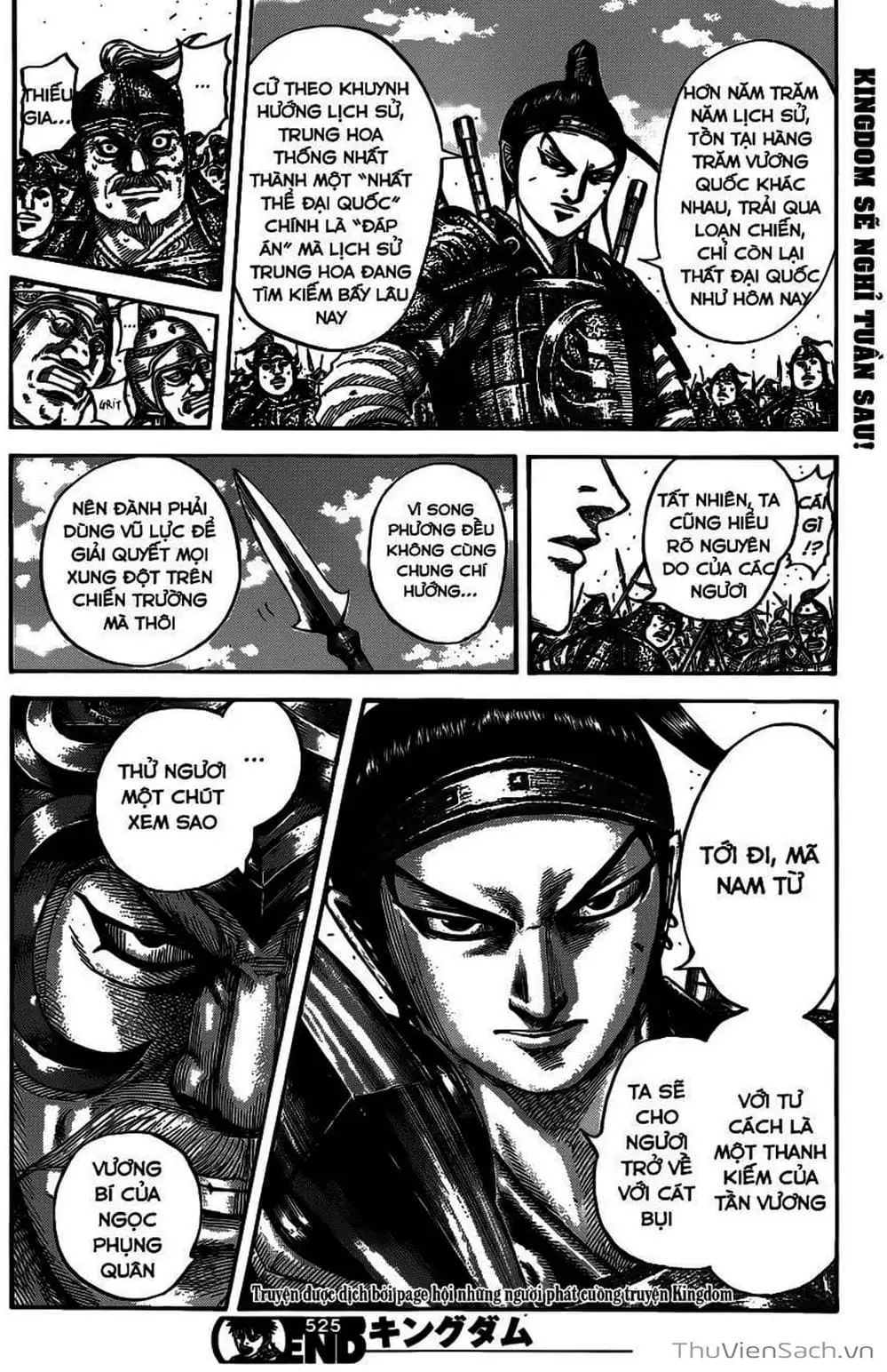 Truyện Tranh Kingdom - Vương Giả Thiên Hạ trang 4