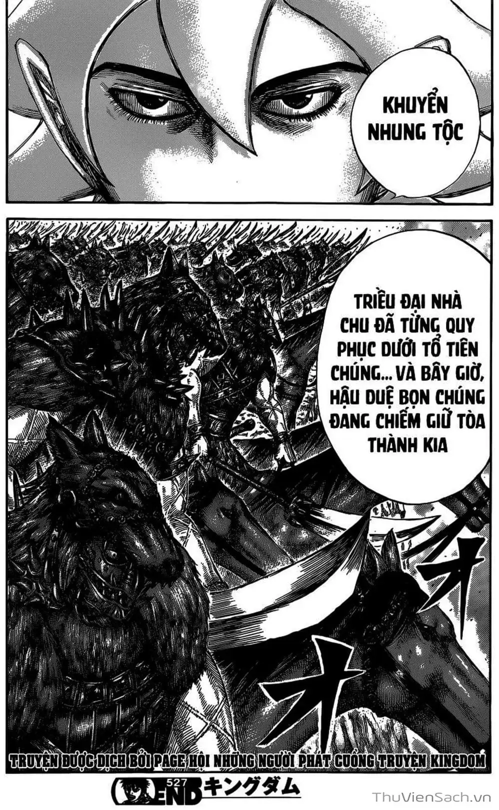 Truyện Tranh Kingdom - Vương Giả Thiên Hạ trang 4