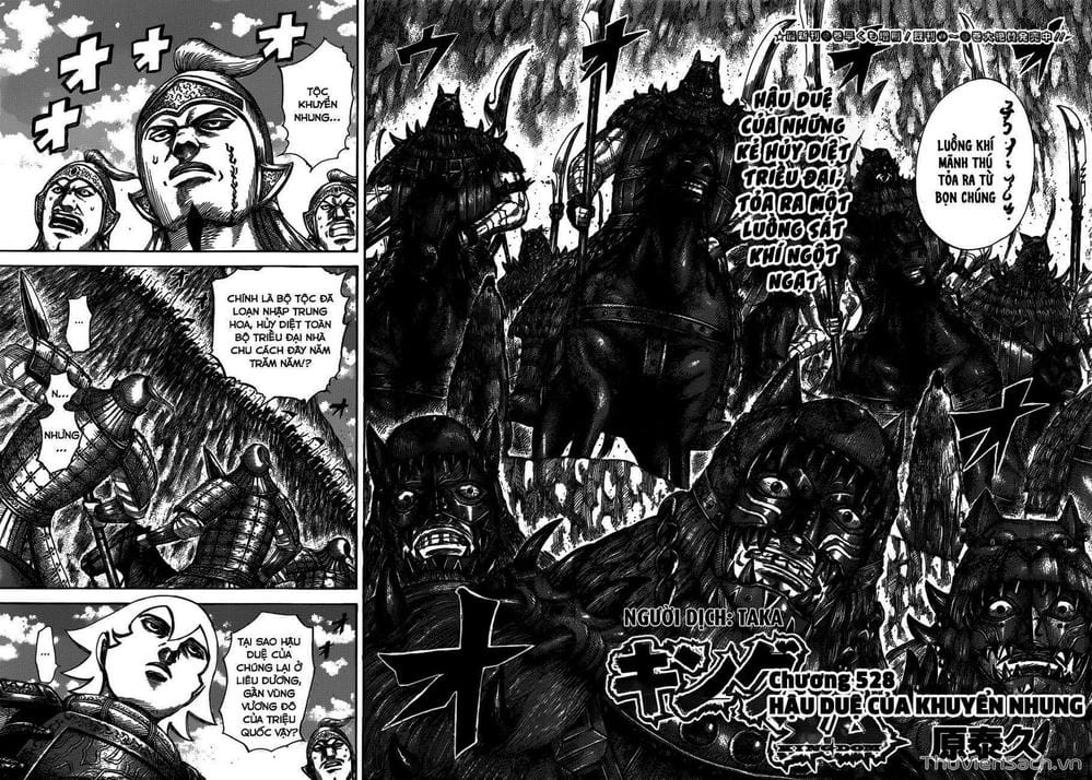 Truyện Tranh Kingdom - Vương Giả Thiên Hạ trang 4