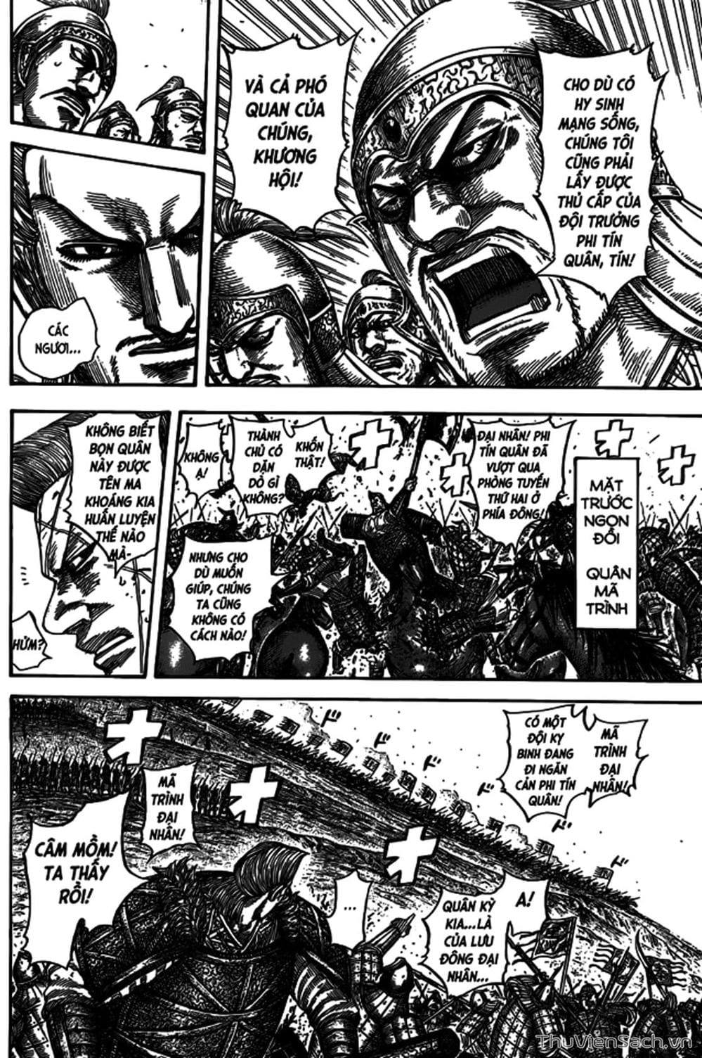 Truyện Tranh Kingdom - Vương Giả Thiên Hạ trang 4