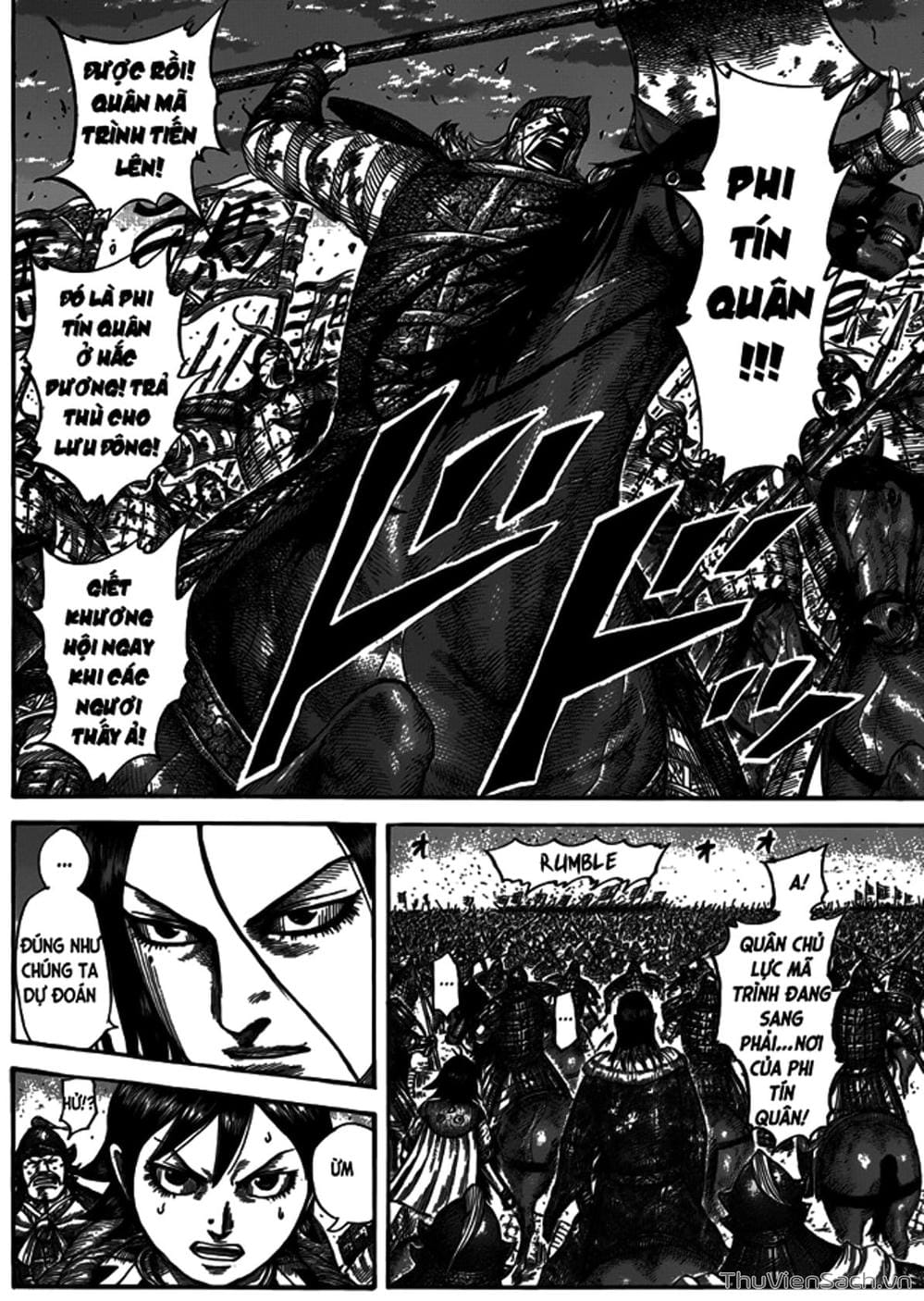 Truyện Tranh Kingdom - Vương Giả Thiên Hạ trang 4