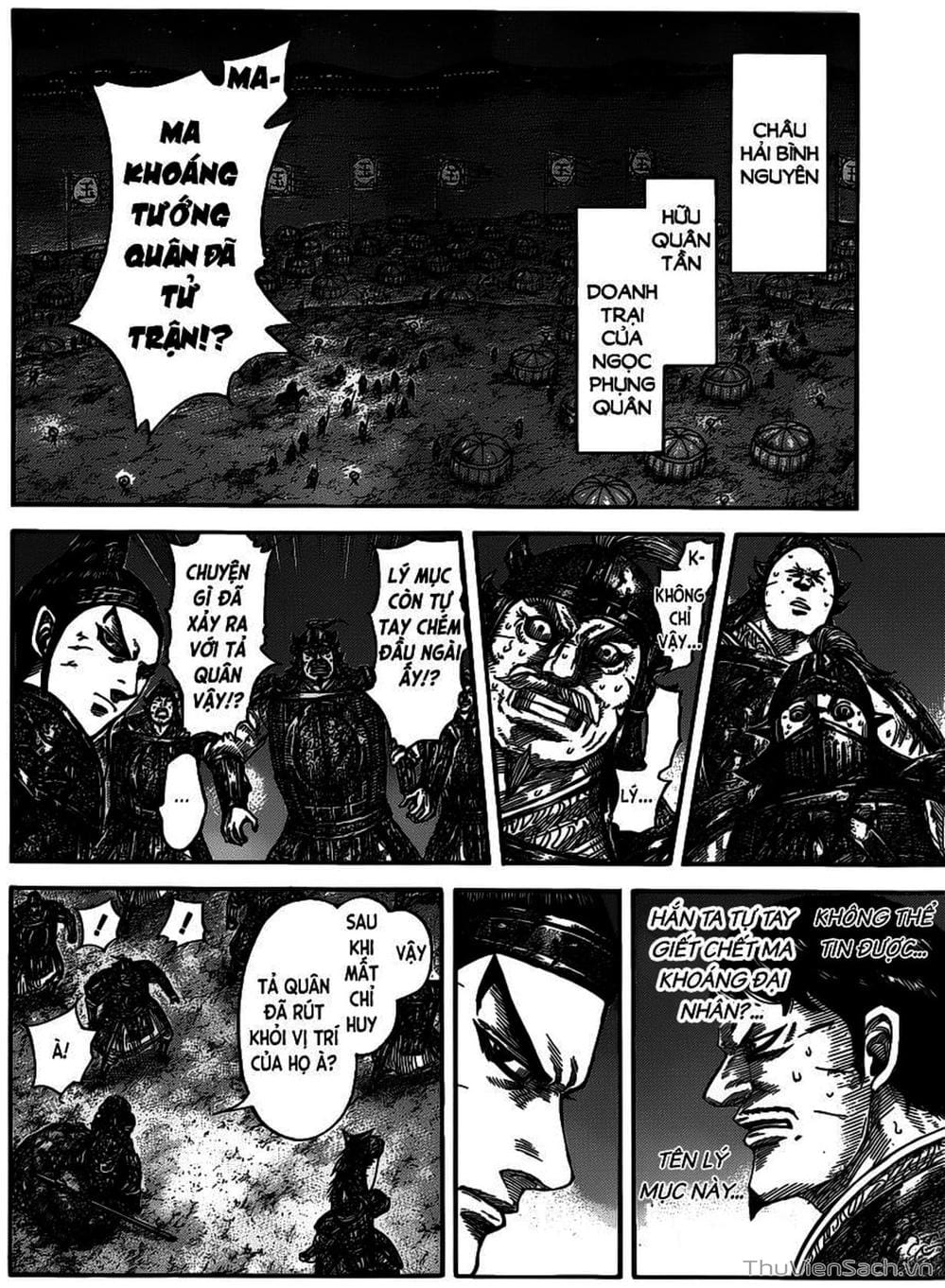 Truyện Tranh Kingdom - Vương Giả Thiên Hạ trang 4