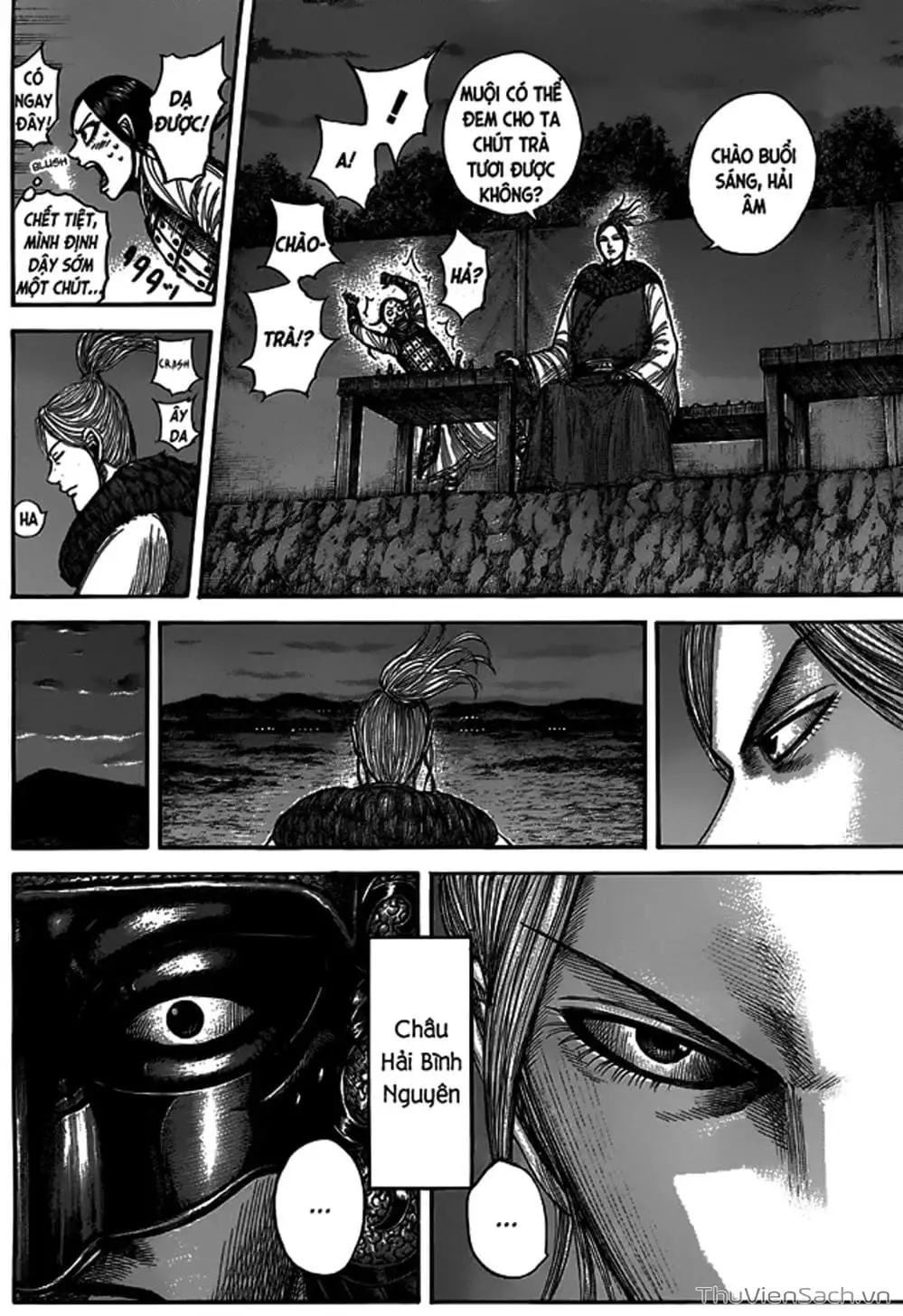 Truyện Tranh Kingdom - Vương Giả Thiên Hạ trang 4