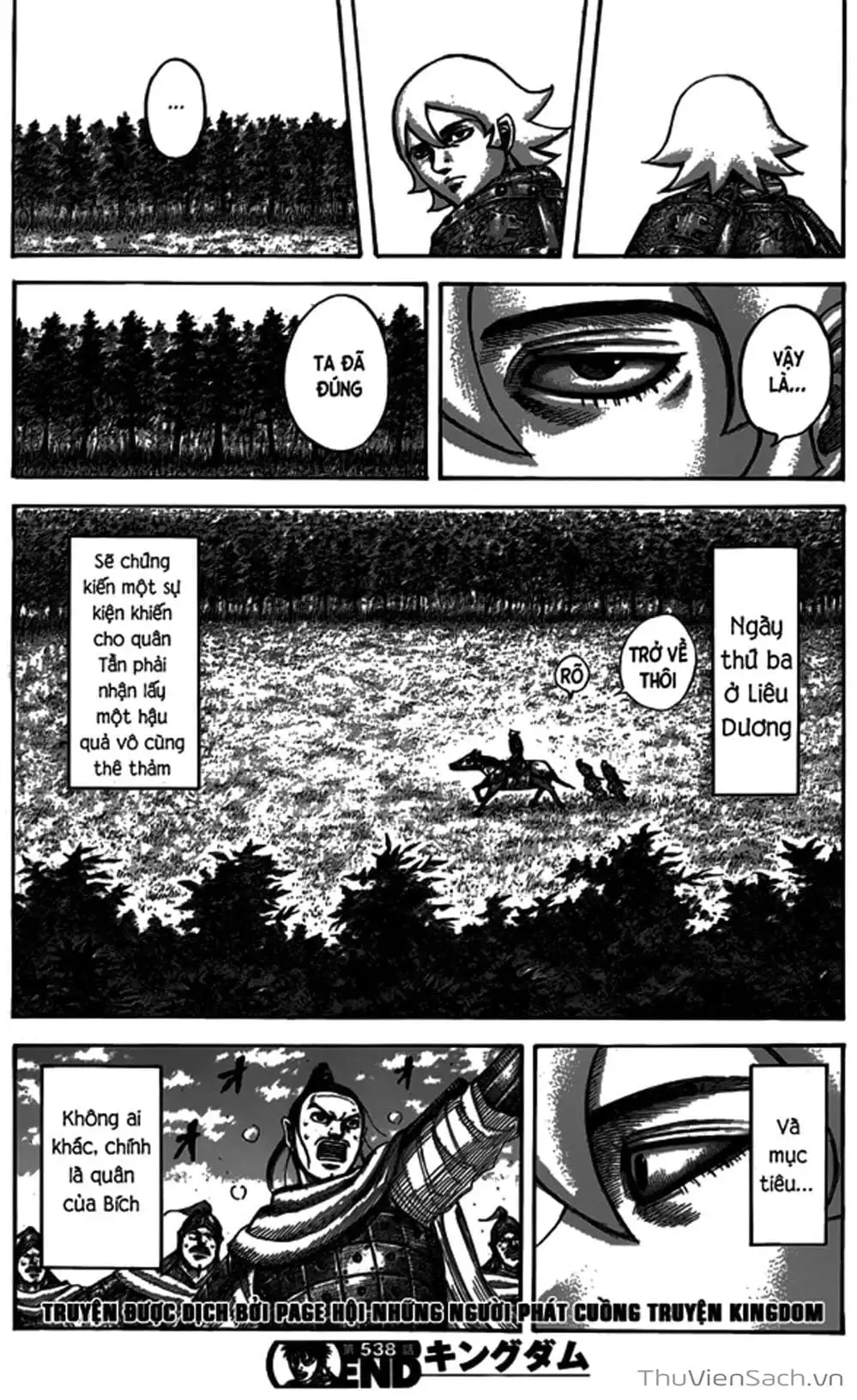 Truyện Tranh Kingdom - Vương Giả Thiên Hạ trang 4