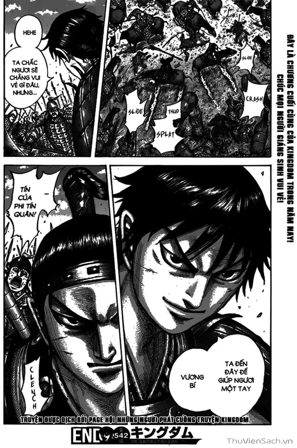 Truyện Tranh Kingdom - Vương Giả Thiên Hạ trang 4