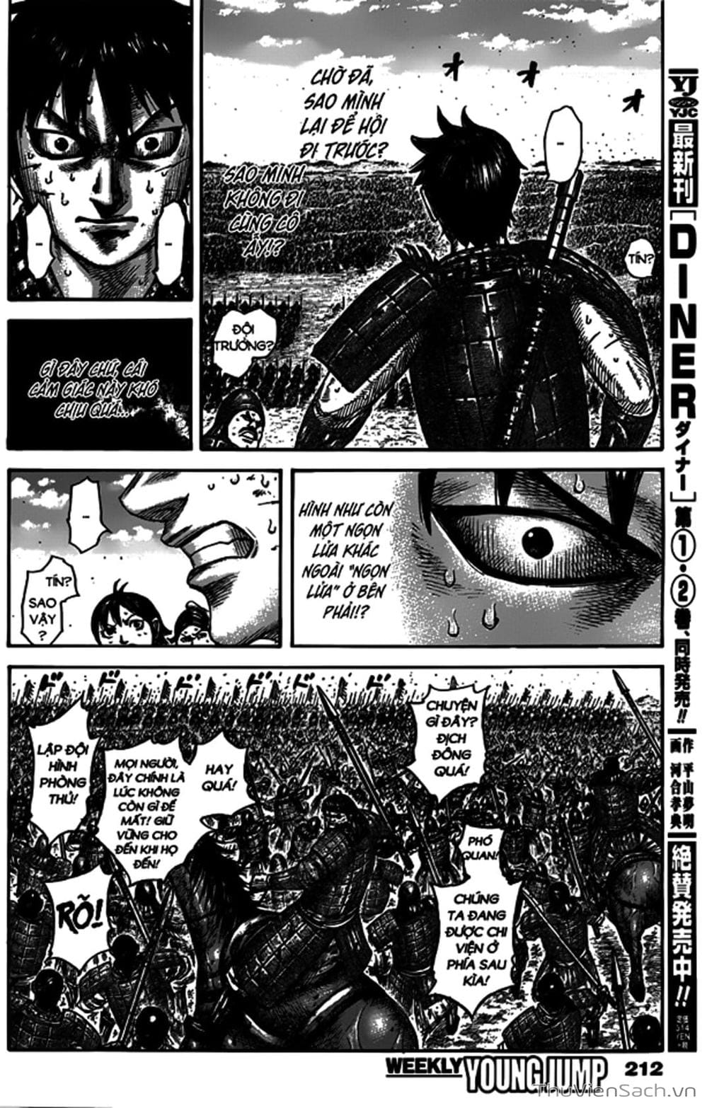 Truyện Tranh Kingdom - Vương Giả Thiên Hạ trang 4