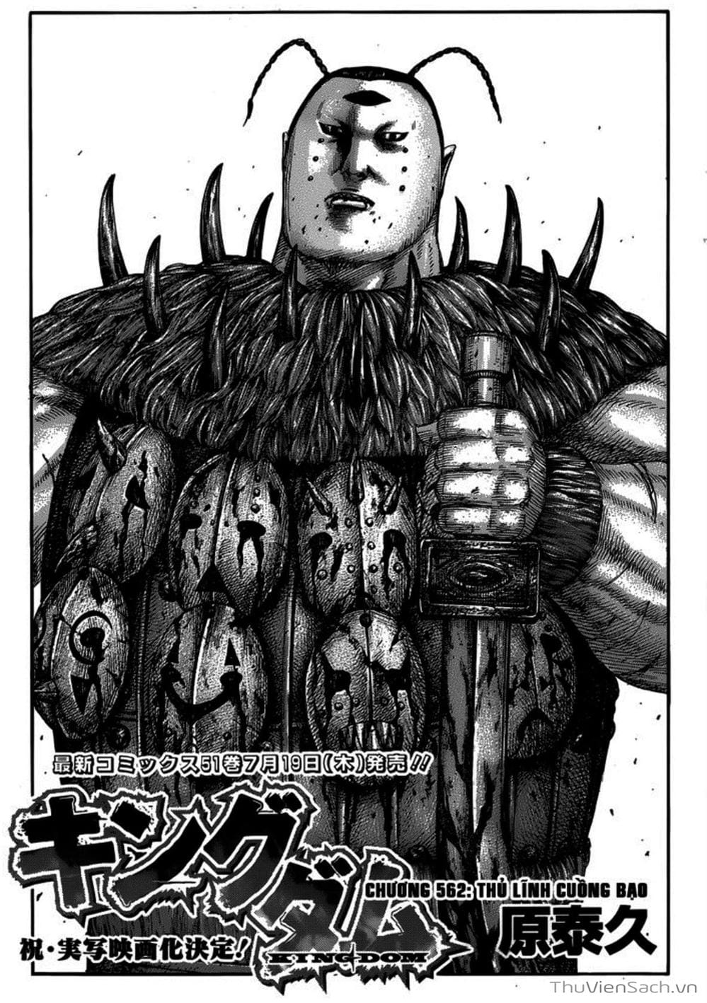 Truyện Tranh Kingdom - Vương Giả Thiên Hạ trang 4