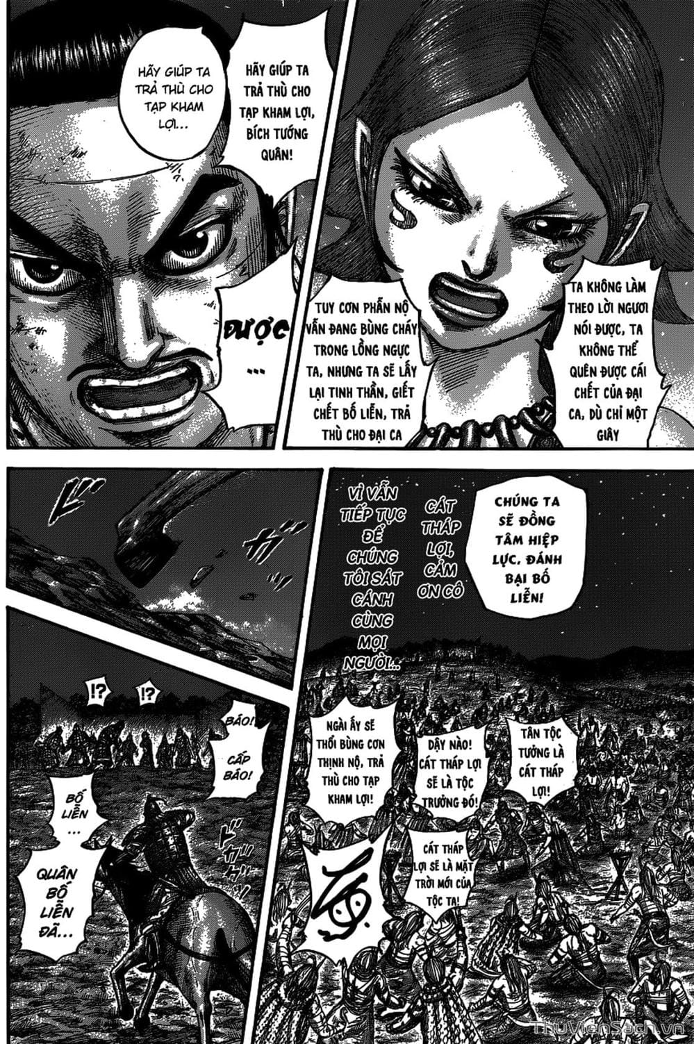 Truyện Tranh Kingdom - Vương Giả Thiên Hạ trang 4