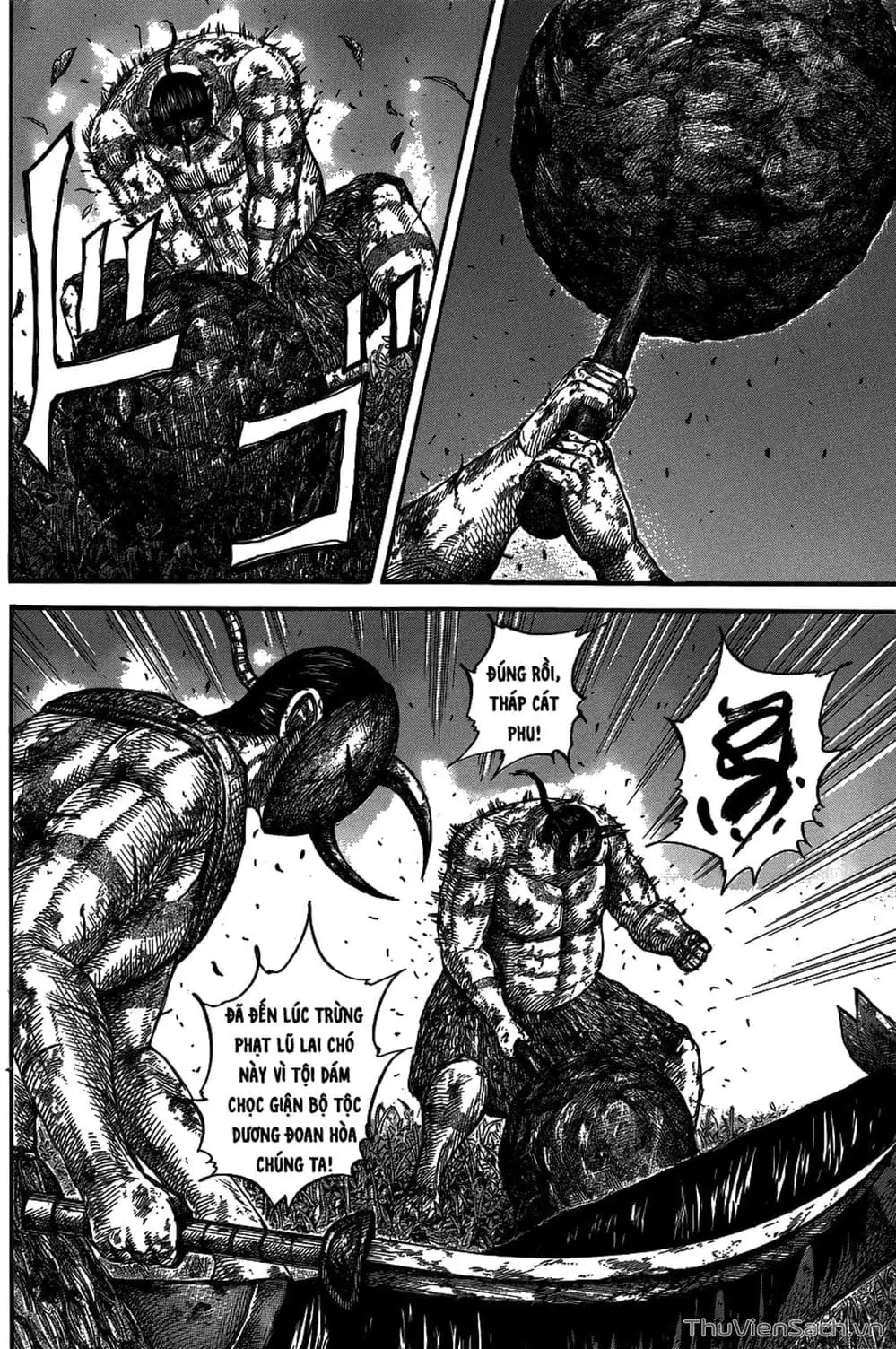 Truyện Tranh Kingdom - Vương Giả Thiên Hạ trang 4