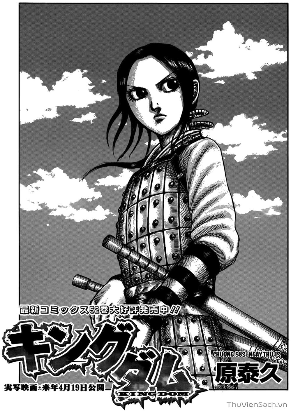 Truyện Tranh Kingdom - Vương Giả Thiên Hạ trang 4