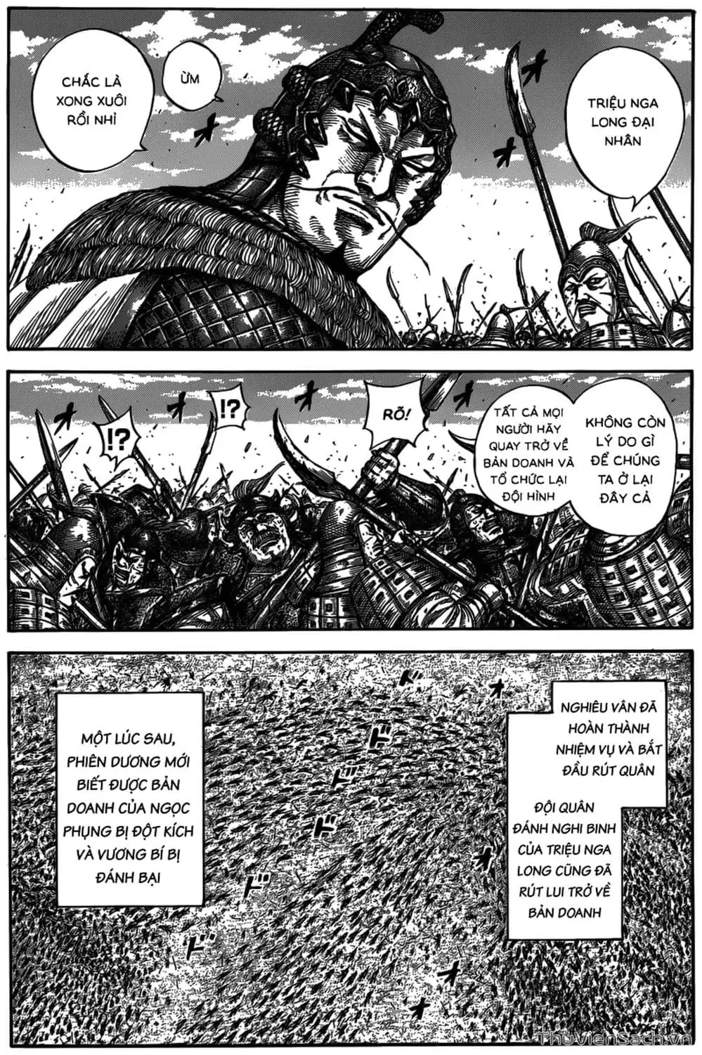 Truyện Tranh Kingdom - Vương Giả Thiên Hạ trang 4