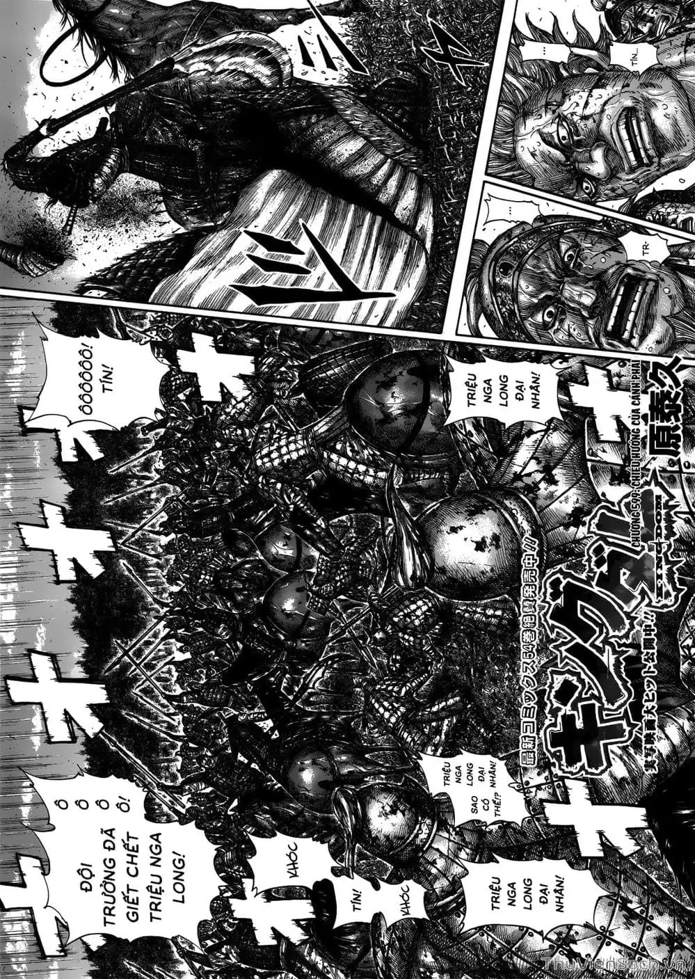 Truyện Tranh Kingdom - Vương Giả Thiên Hạ trang 4