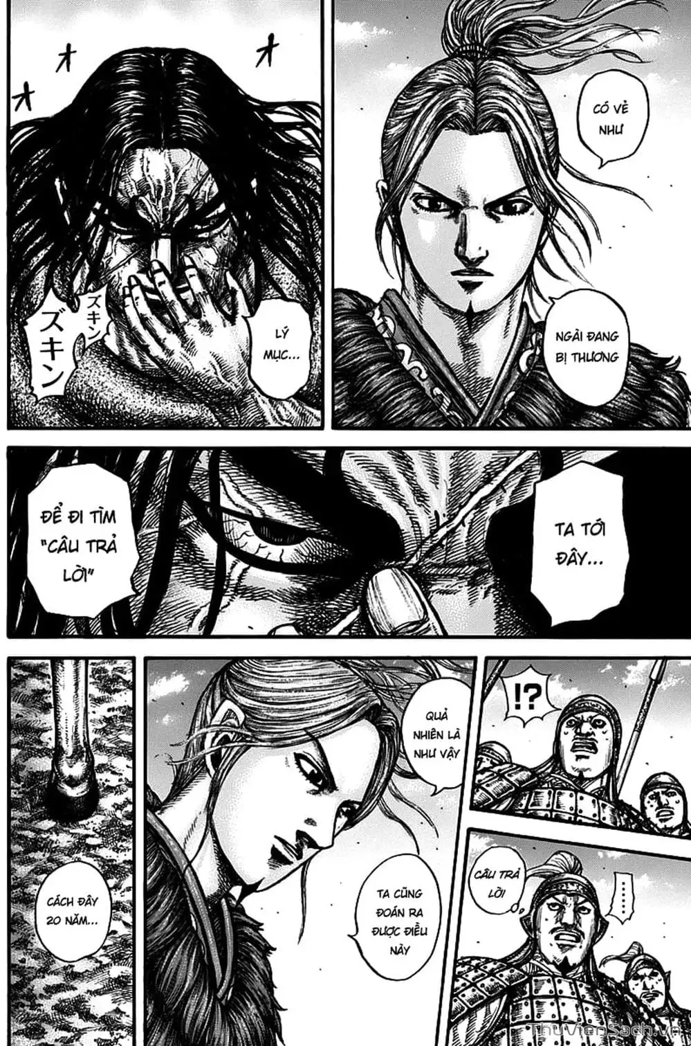 Truyện Tranh Kingdom - Vương Giả Thiên Hạ trang 4