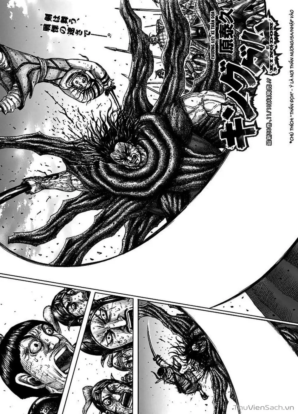 Truyện Tranh Kingdom - Vương Giả Thiên Hạ trang 4