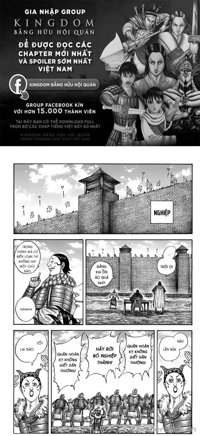 Truyện Tranh Kingdom - Vương Giả Thiên Hạ trang 4