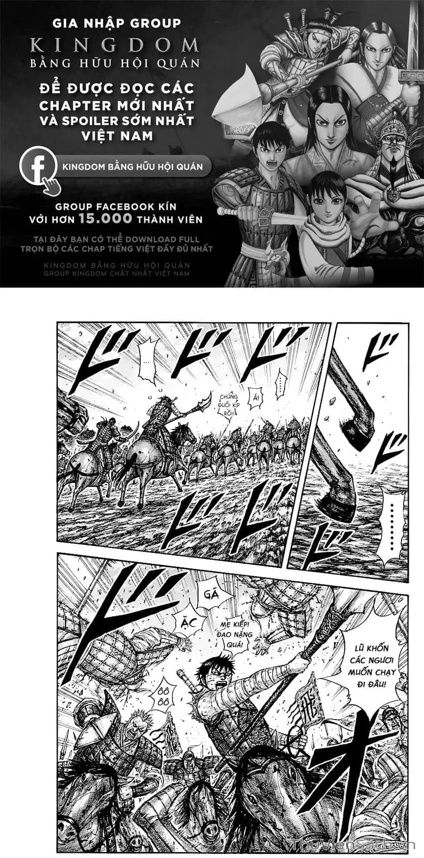 Truyện Tranh Kingdom - Vương Giả Thiên Hạ trang 4