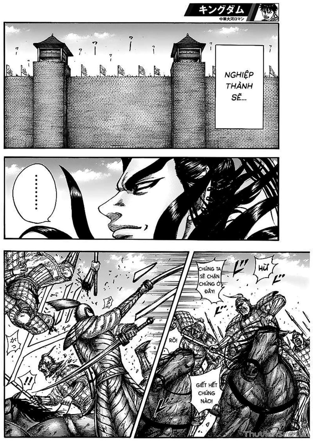 Truyện Tranh Kingdom - Vương Giả Thiên Hạ trang 4