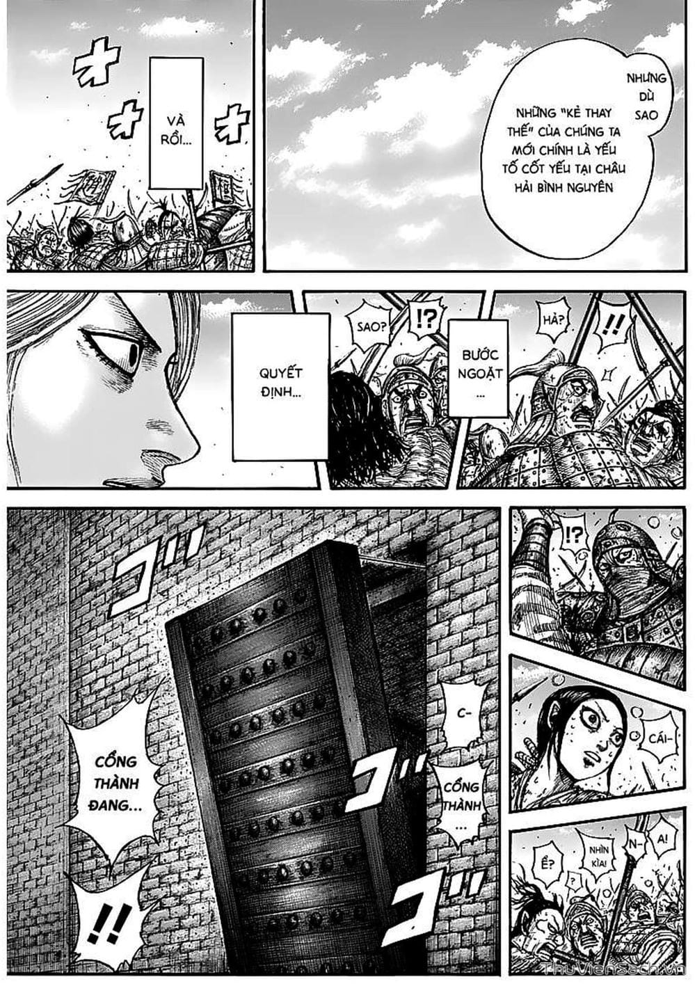 Truyện Tranh Kingdom - Vương Giả Thiên Hạ trang 4