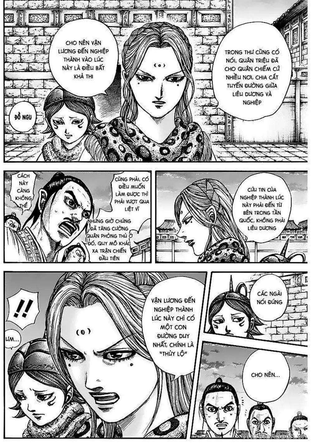 Truyện Tranh Kingdom - Vương Giả Thiên Hạ trang 4