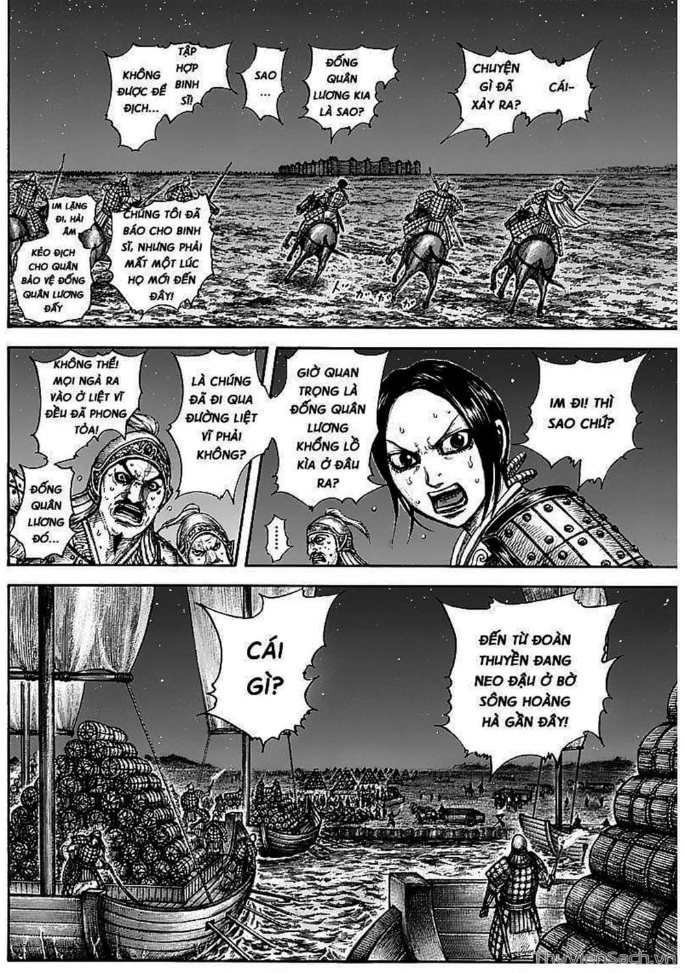 Truyện Tranh Kingdom - Vương Giả Thiên Hạ trang 4