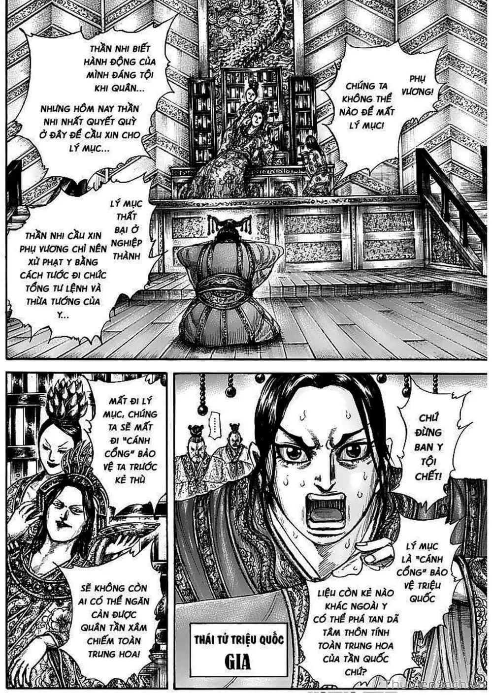 Truyện Tranh Kingdom - Vương Giả Thiên Hạ trang 4