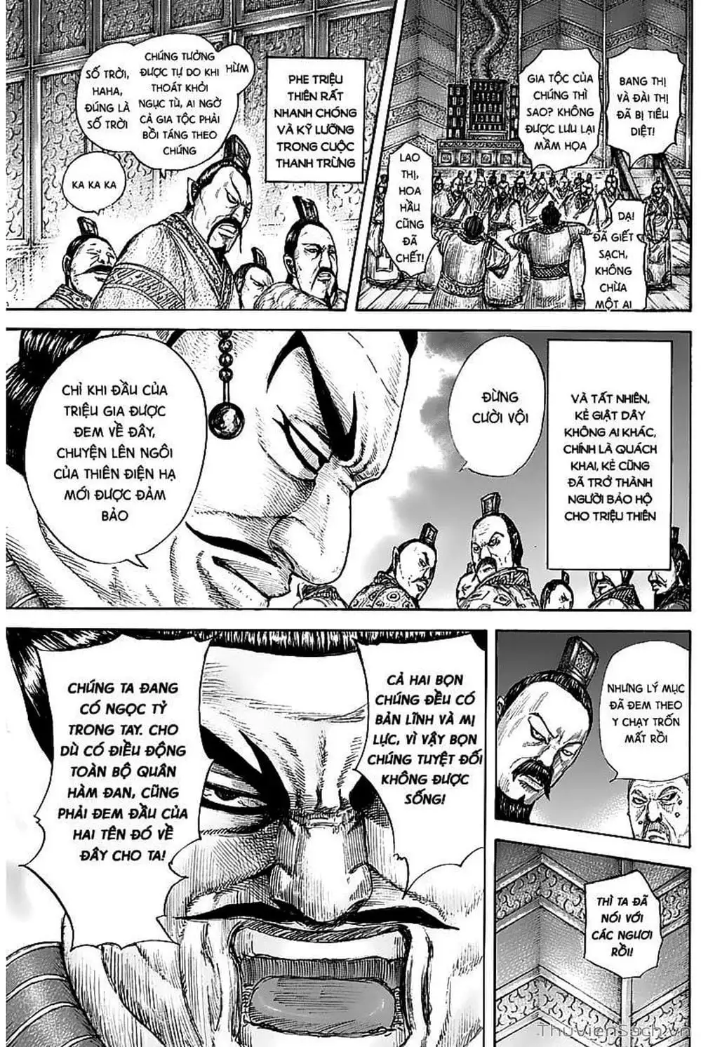 Truyện Tranh Kingdom - Vương Giả Thiên Hạ trang 4