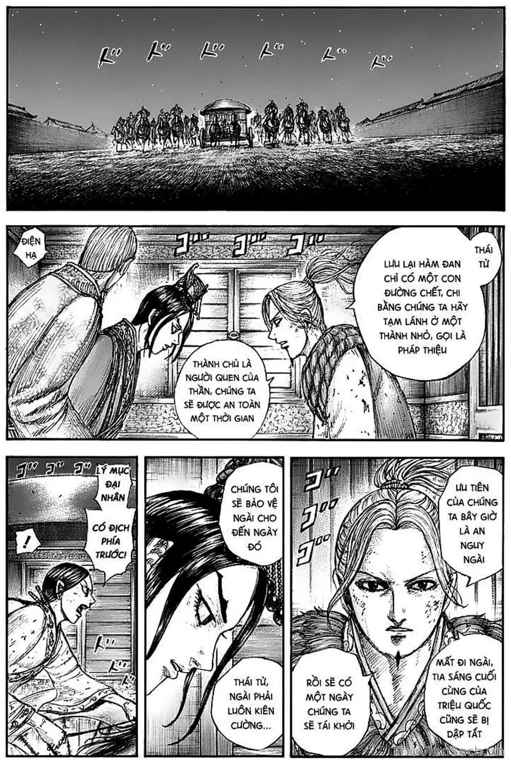 Truyện Tranh Kingdom - Vương Giả Thiên Hạ trang 4