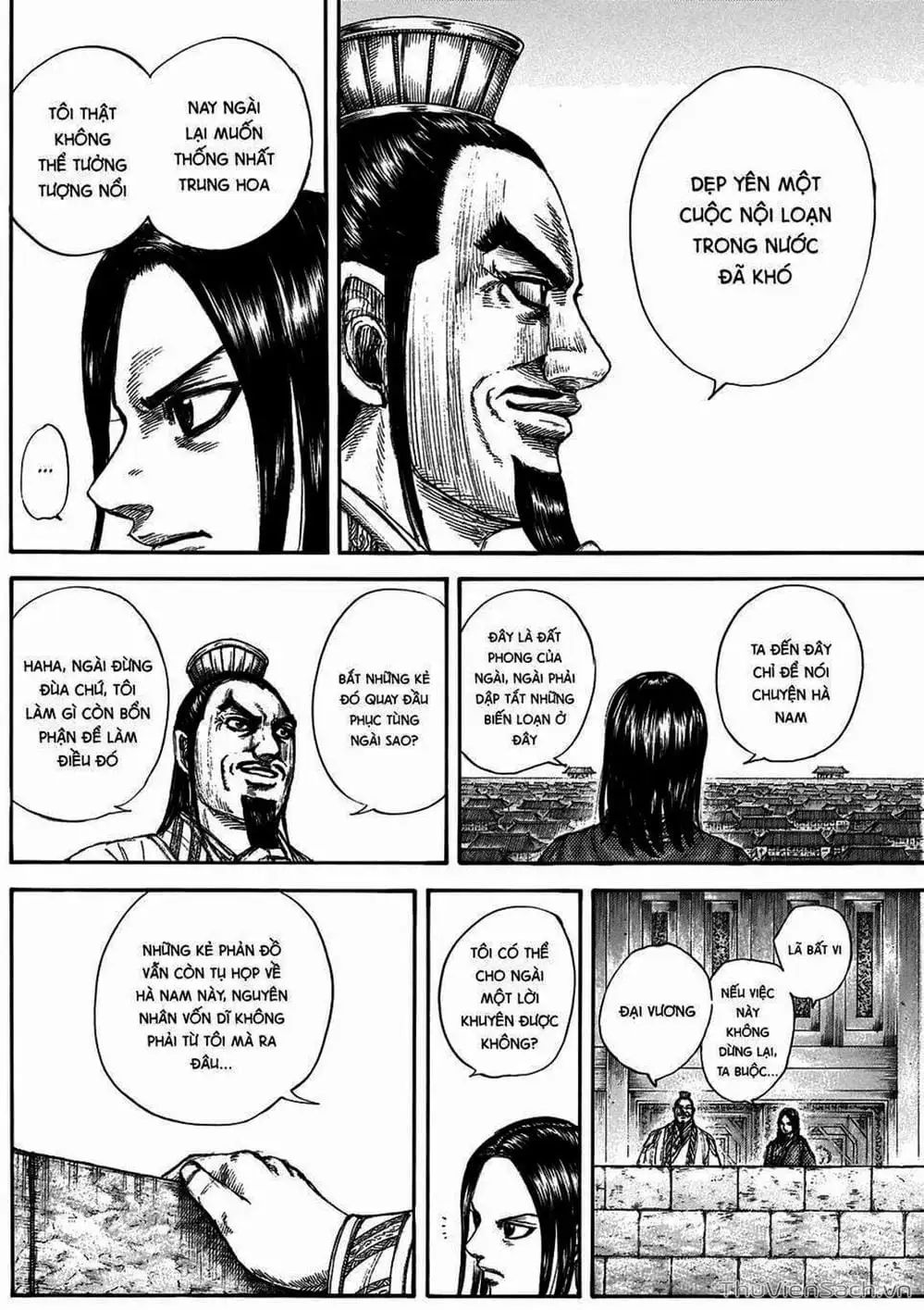 Truyện Tranh Kingdom - Vương Giả Thiên Hạ trang 4