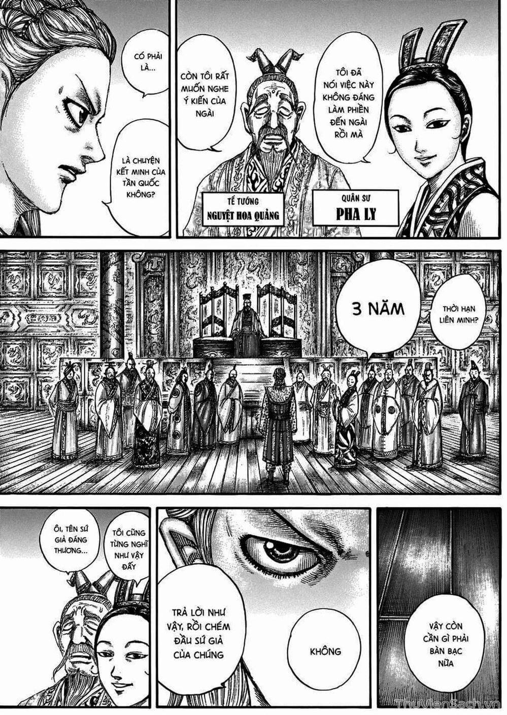 Truyện Tranh Kingdom - Vương Giả Thiên Hạ trang 4