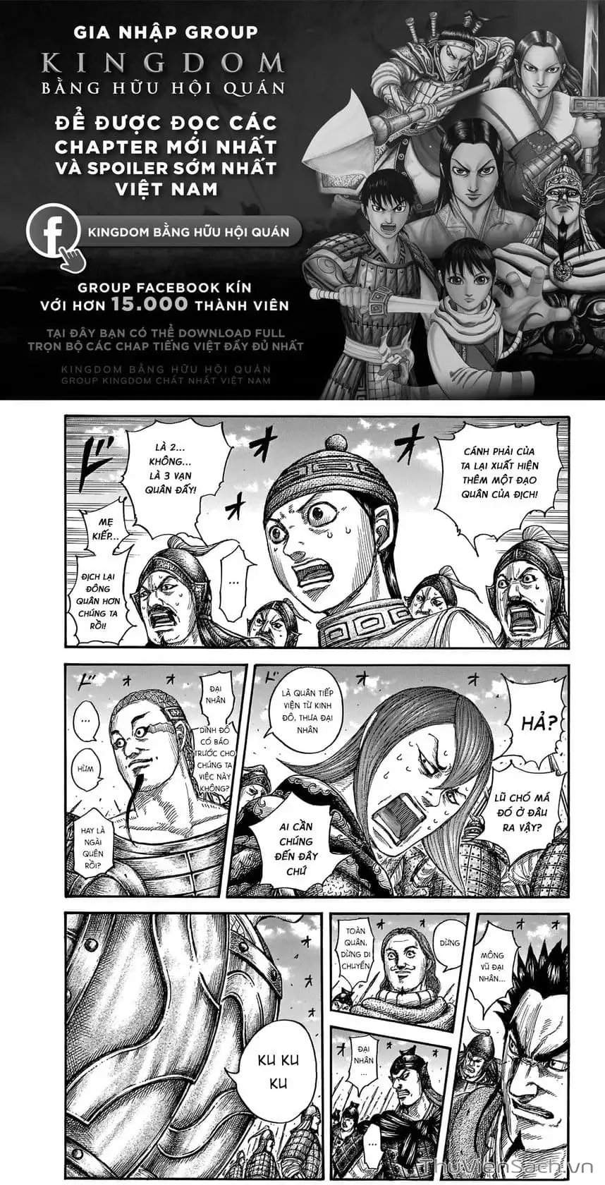 Truyện Tranh Kingdom - Vương Giả Thiên Hạ trang 4