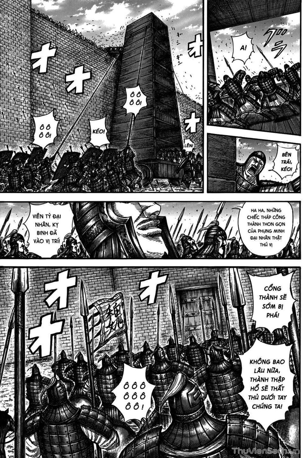Truyện Tranh Kingdom - Vương Giả Thiên Hạ trang 4